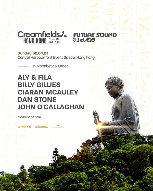 FSOE Stage at Creamfields Hong Kong April 2nd