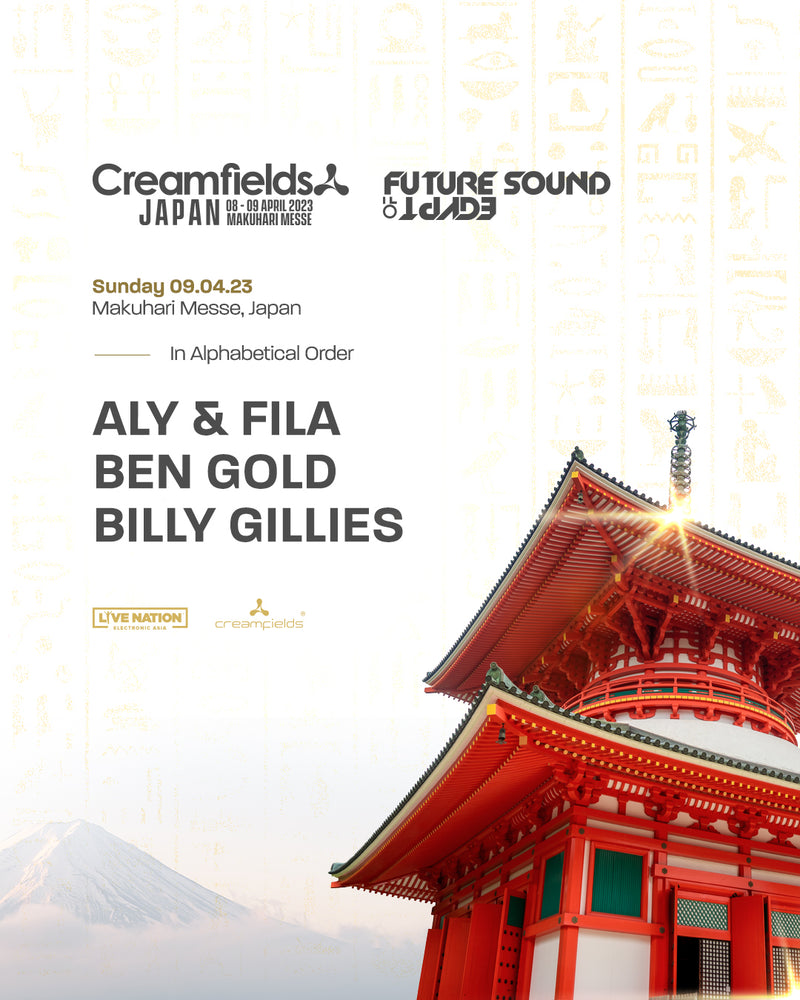 FSOE Stage at Creamfields Japan This April