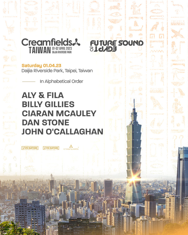 FSOE Stage at Creamfields Taiwan This April 