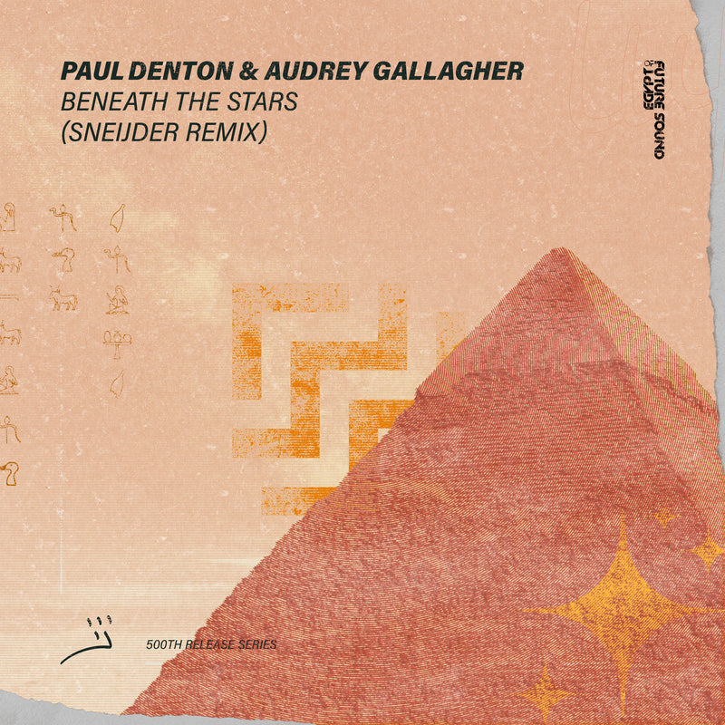 Sneijder Remix of Paul Denton & Audrey Gallagher - Beneath The Stars is Out Now