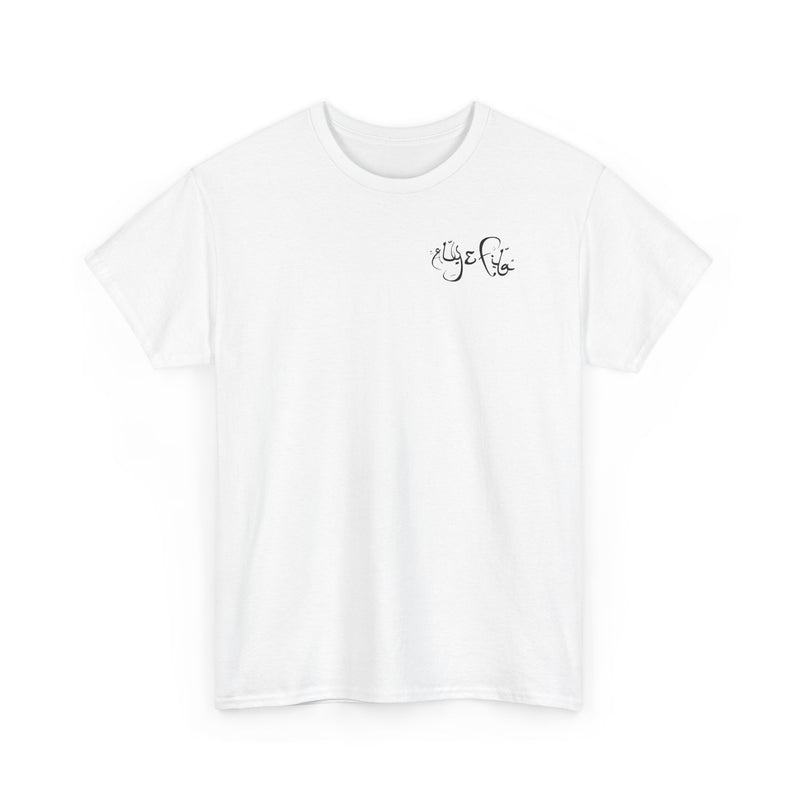 Aly & Fila Logo - T-Shirt Limited Edition