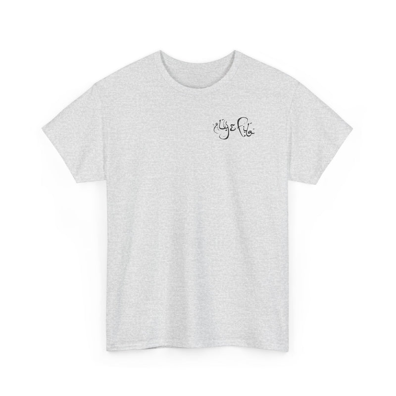 Aly & Fila Logo - T-Shirt Limited Edition